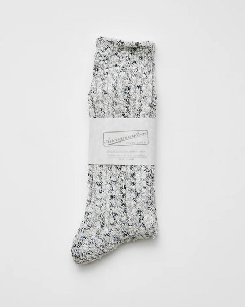 Homespun art yarn Crew Black