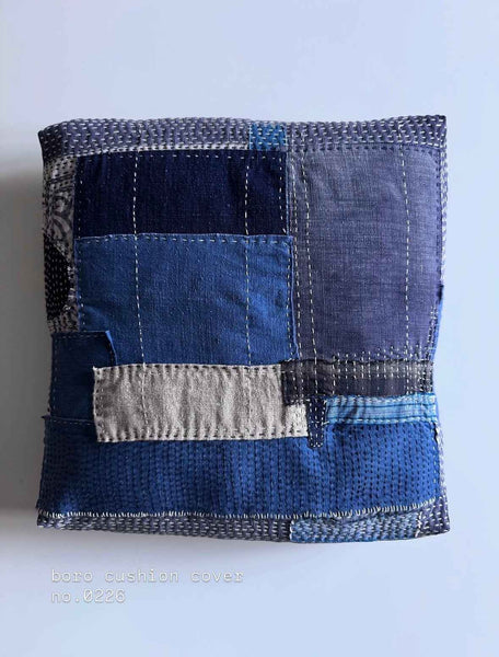 Sashiko/boro cushion cover