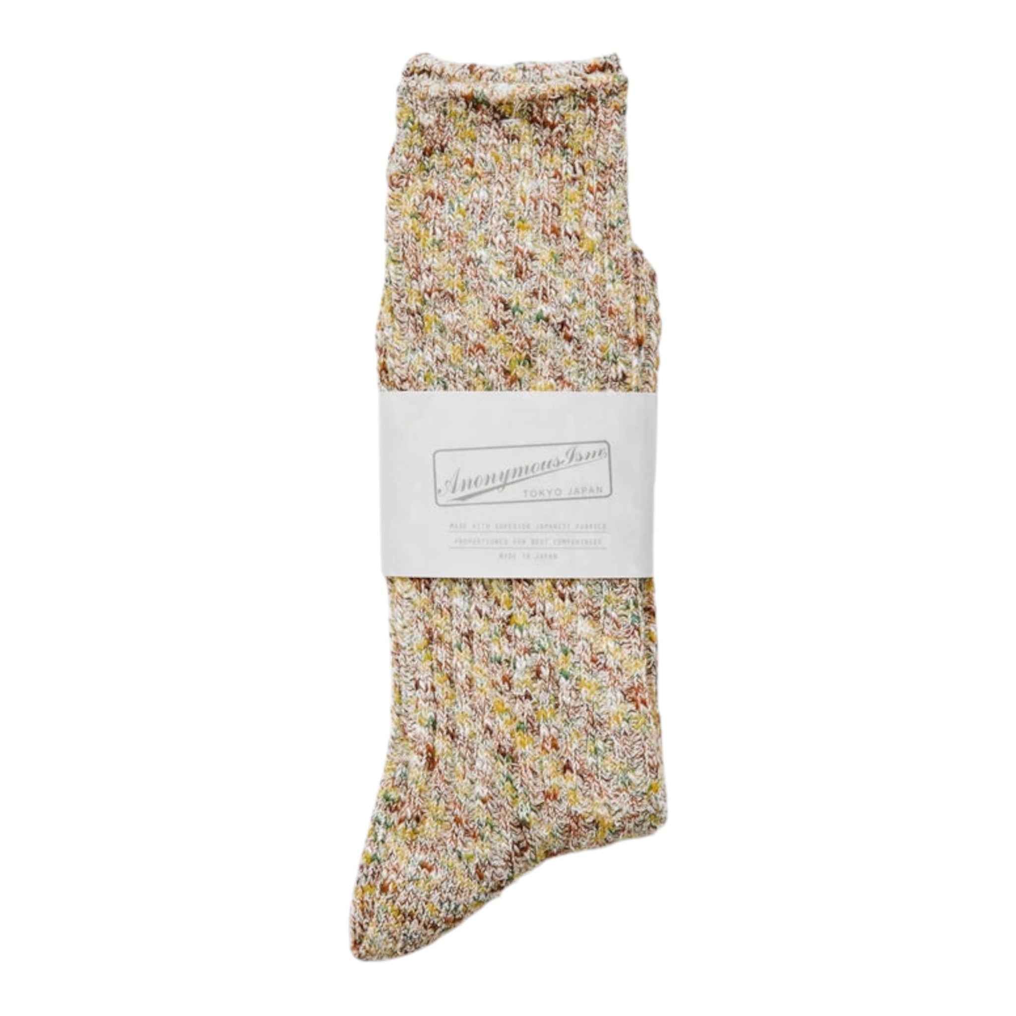 Homespun art yarn Crew Khaki