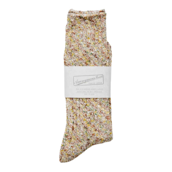 Homespun art yarn Crew Khaki