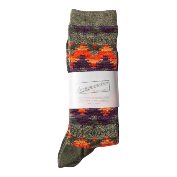 Wigwam JQ Crew Khaki