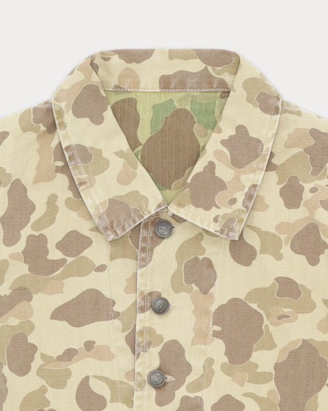 CLAYS GIACCA CAMOUFLAGE IN COTONE