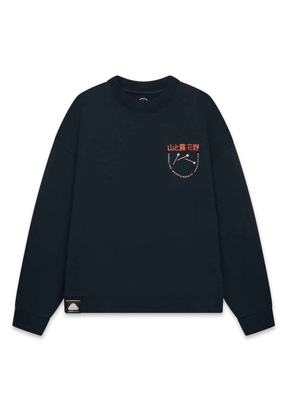 BAKIN-FOUR COTTON SWEATER UNISEX
